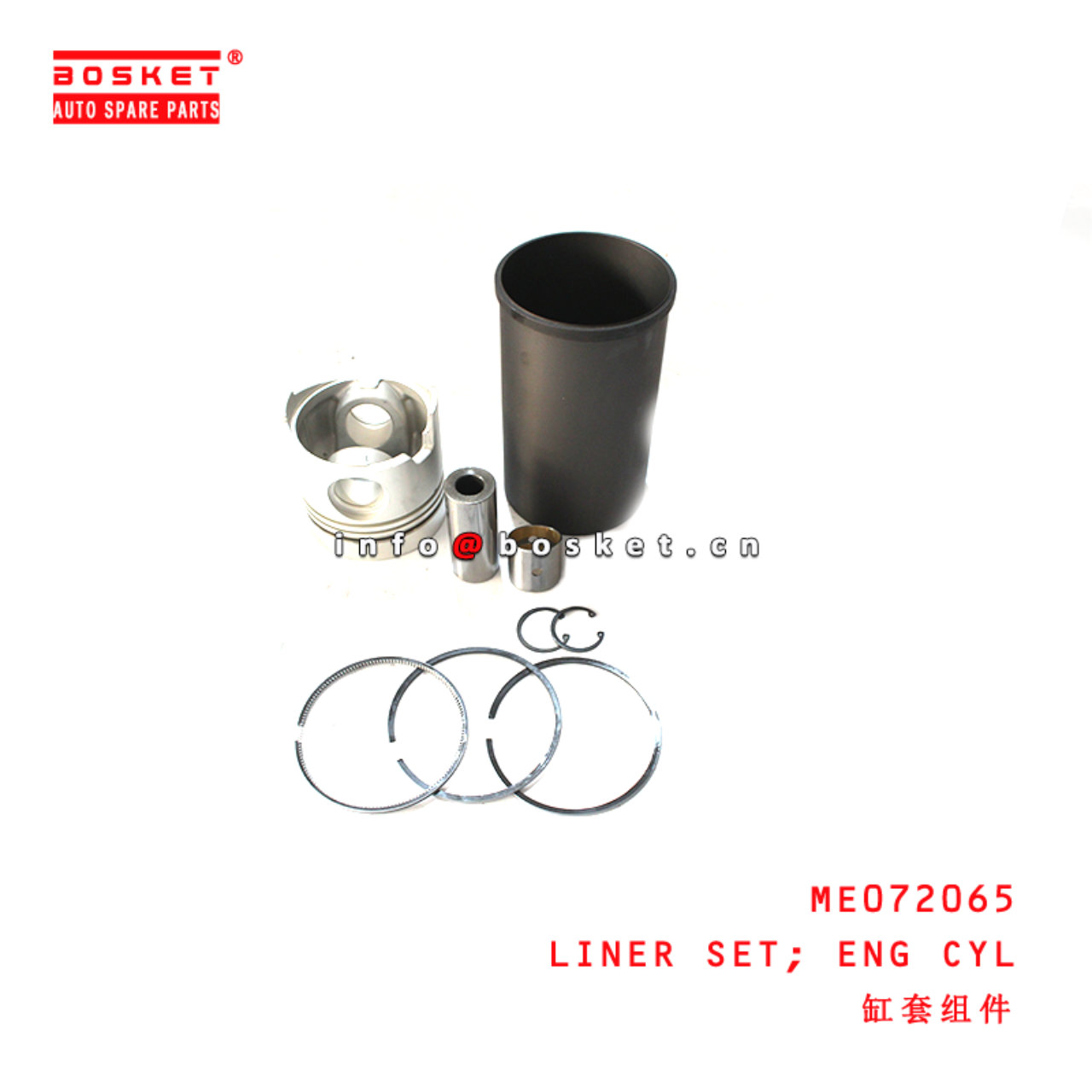 ME072065 Engine Cylinder Liner Set suitable for ISUZU  6D16T