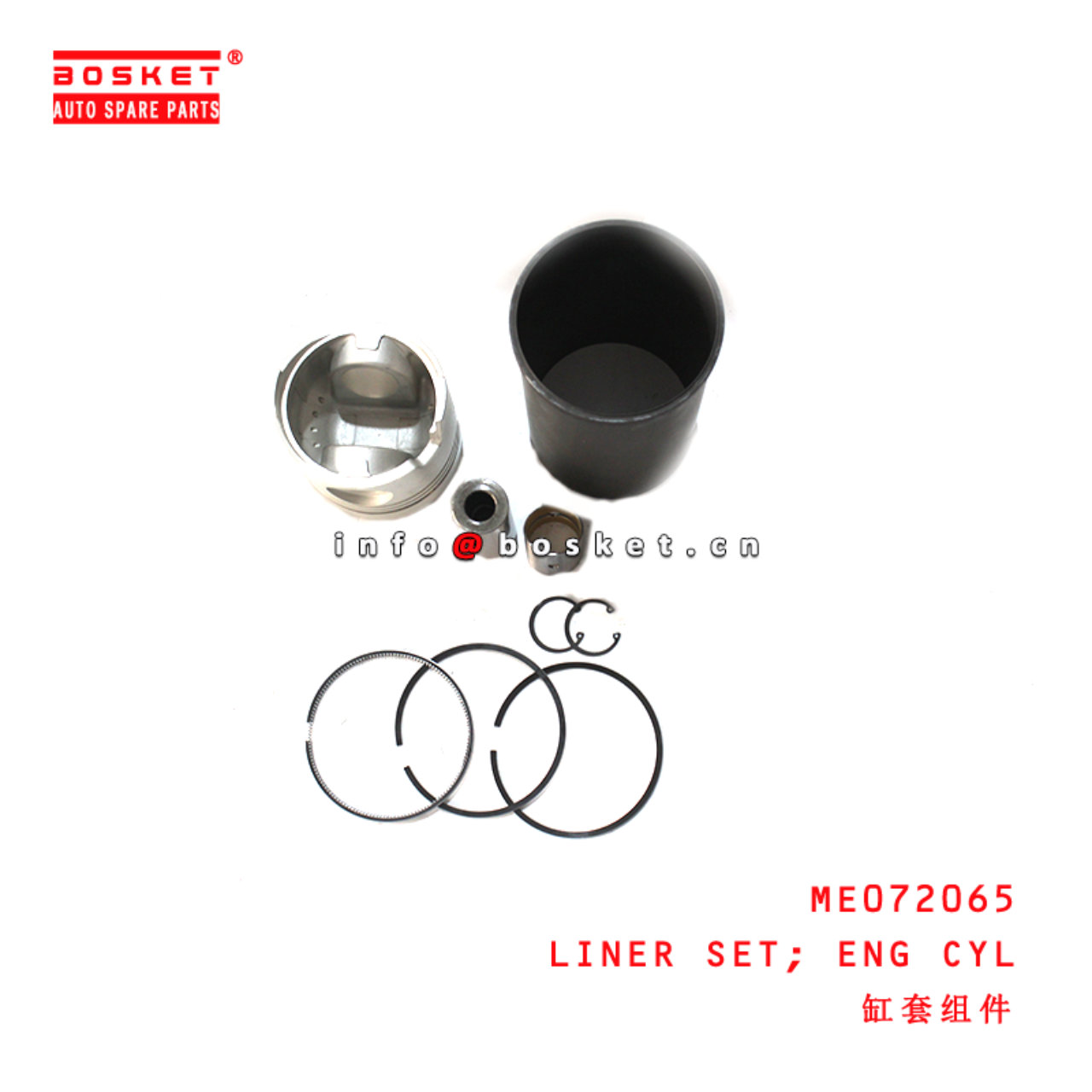 ME072065 Engine Cylinder Liner Set suitable for ISUZU  6D16T