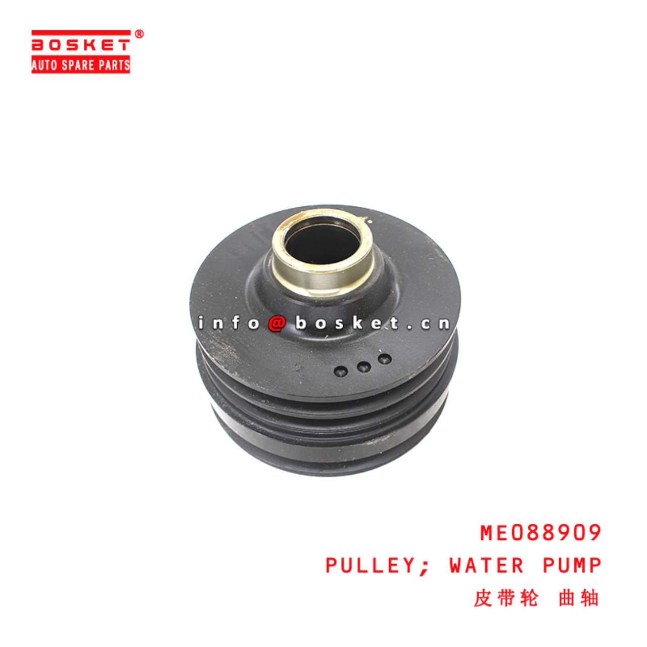 ME088909 Water Pump Pulley suitable for ISUZU MITSUBISHI