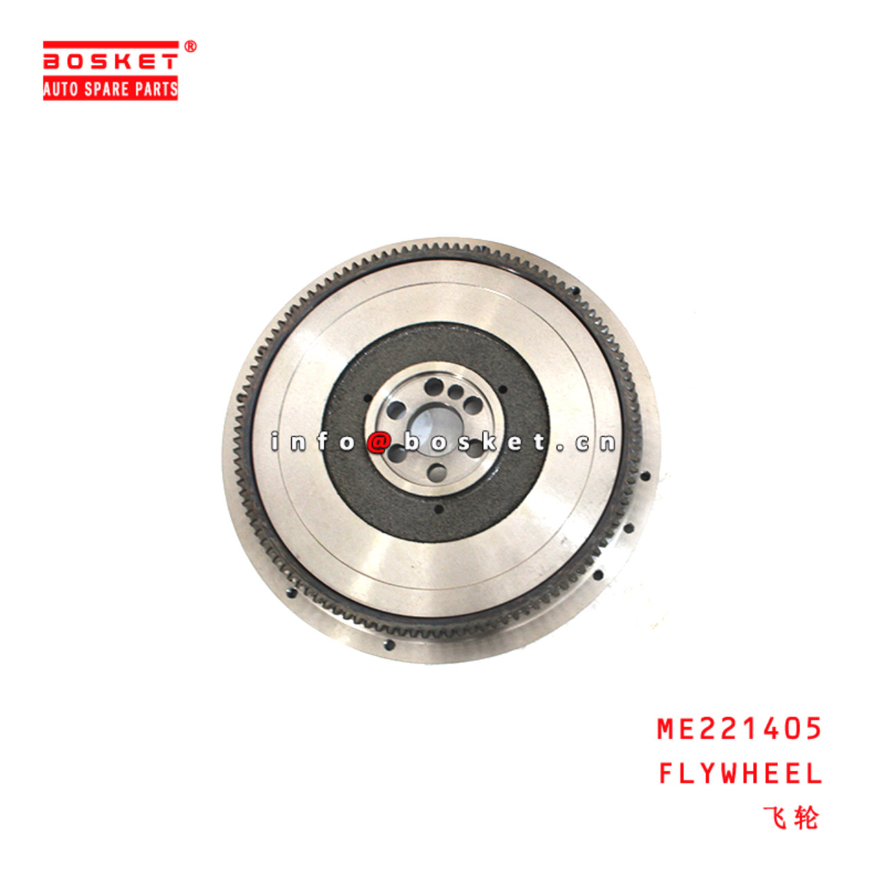 ME221405 Flywheel suitable for ISUZU FUSO 4M50T