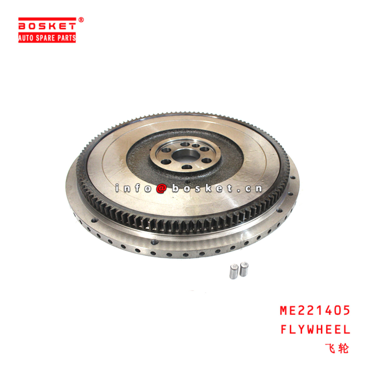 ME221405 Flywheel suitable for ISUZU FUSO 4M50T