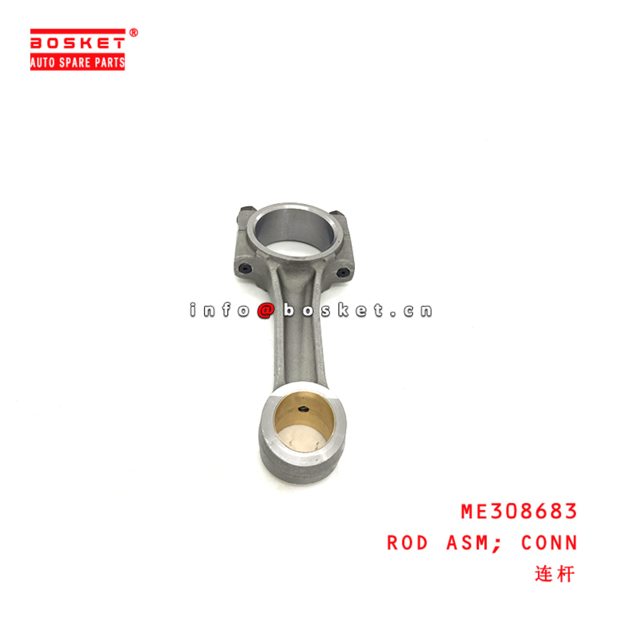 ME308683 Connecting Rod Assembly suitable for ISUZU MITSUBISHI 4D34T