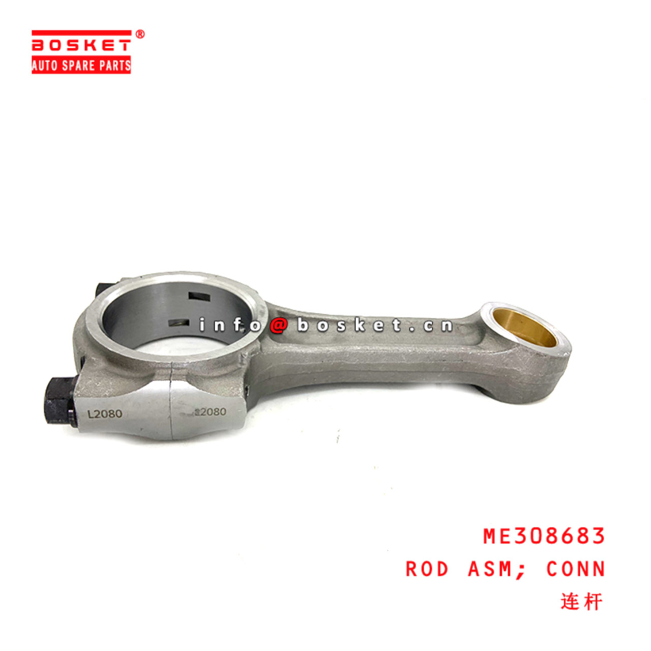 ME308683 Connecting Rod Assembly suitable for ISUZU MITSUBISHI 4D34T