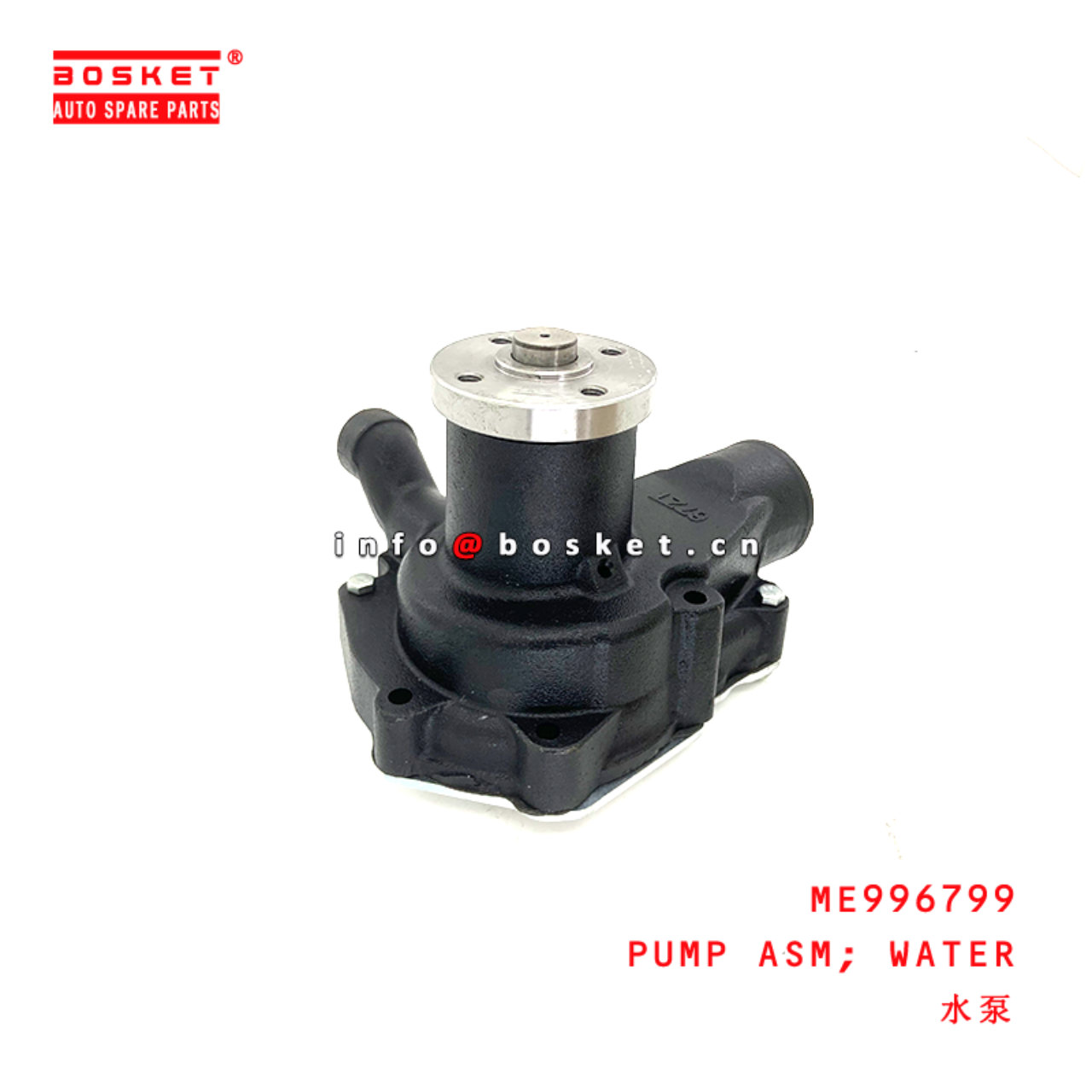 ME996799 Water Pump Assembly suitable for ISUZU  6D16