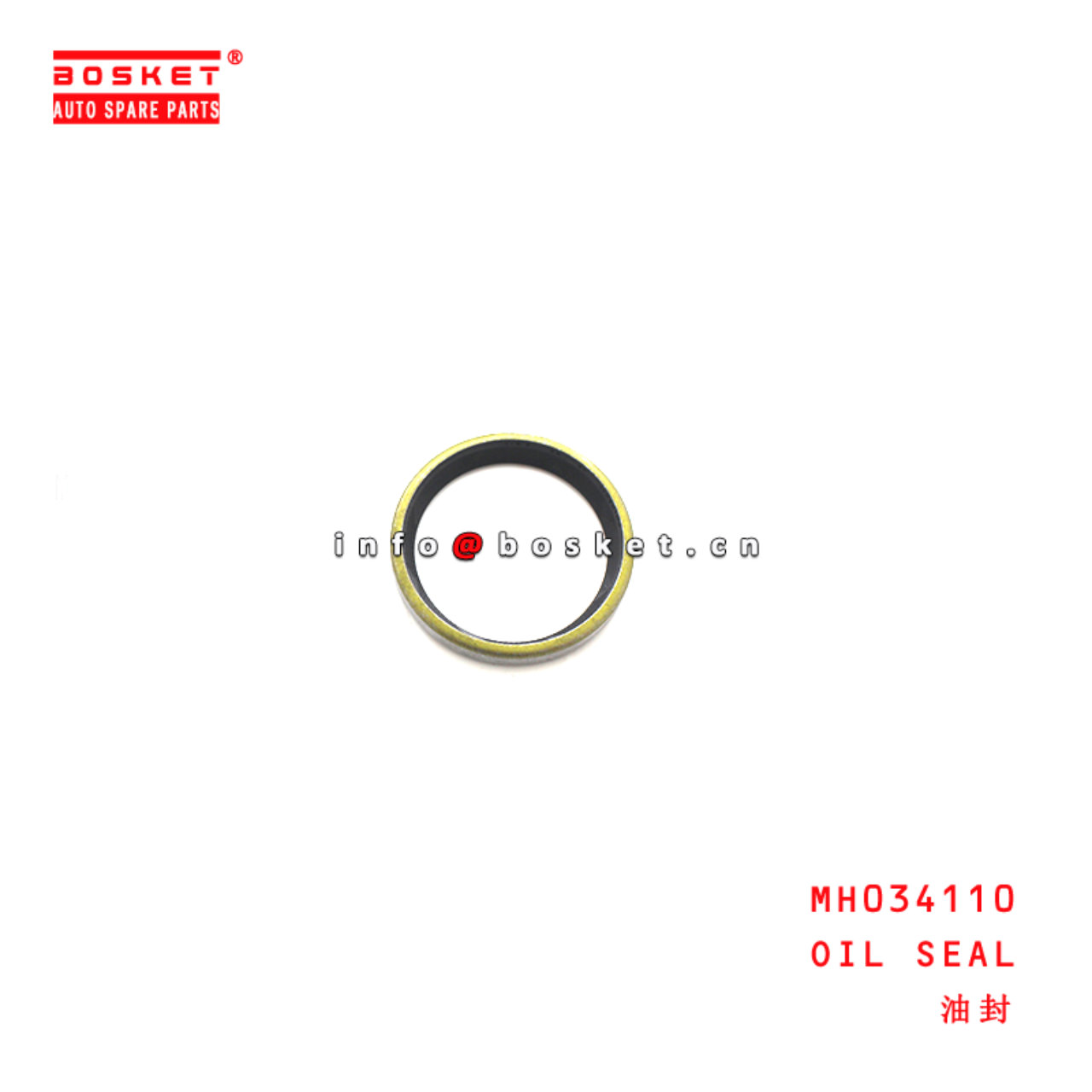 MH034110 Oil Seal suitable for ISUZU 三菱