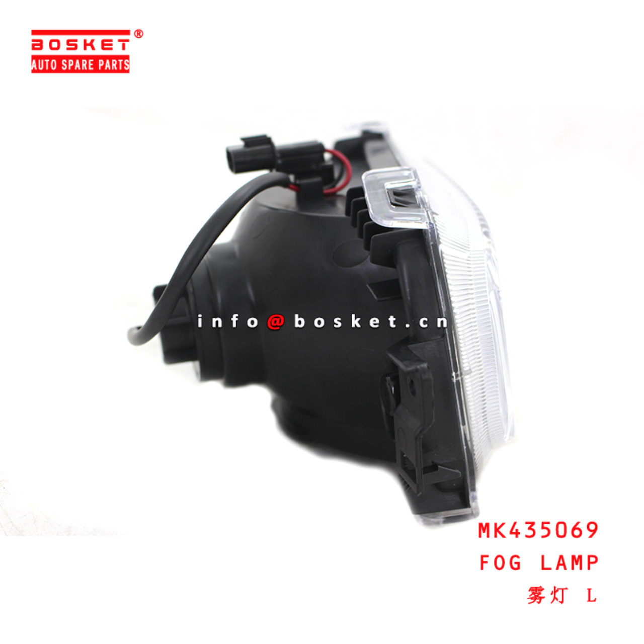 MK435069 Fog Lamp suitable for ISUZU 三菱