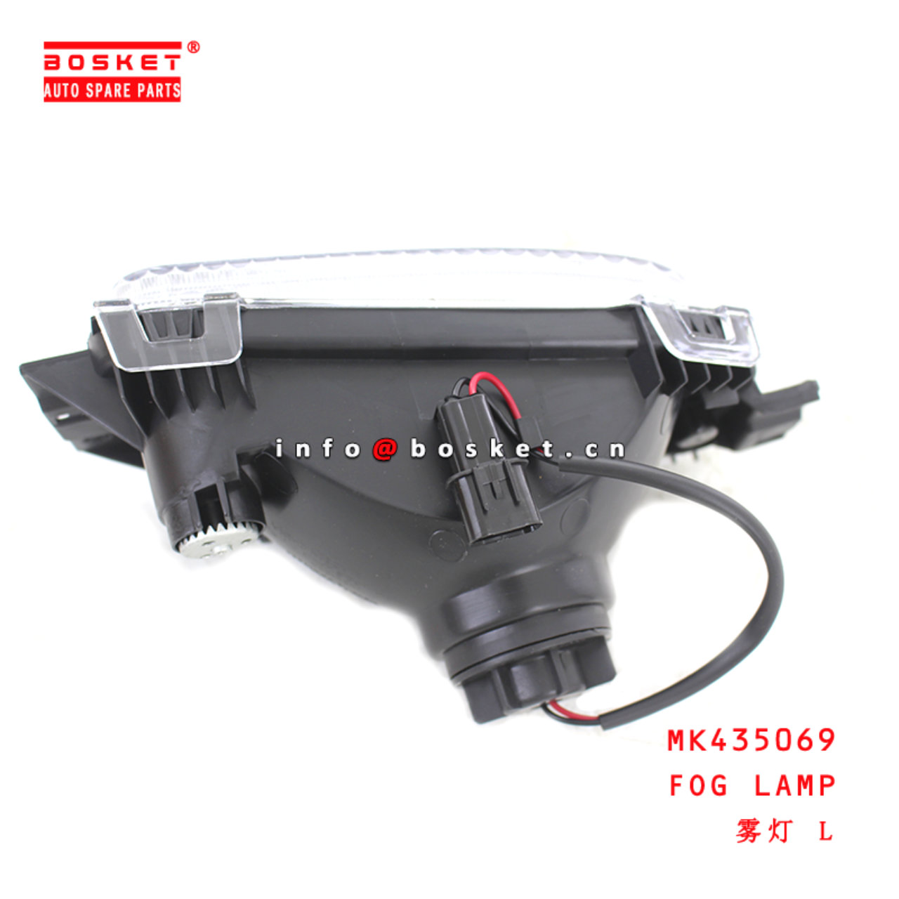 MK435069 Fog Lamp suitable for ISUZU 三菱