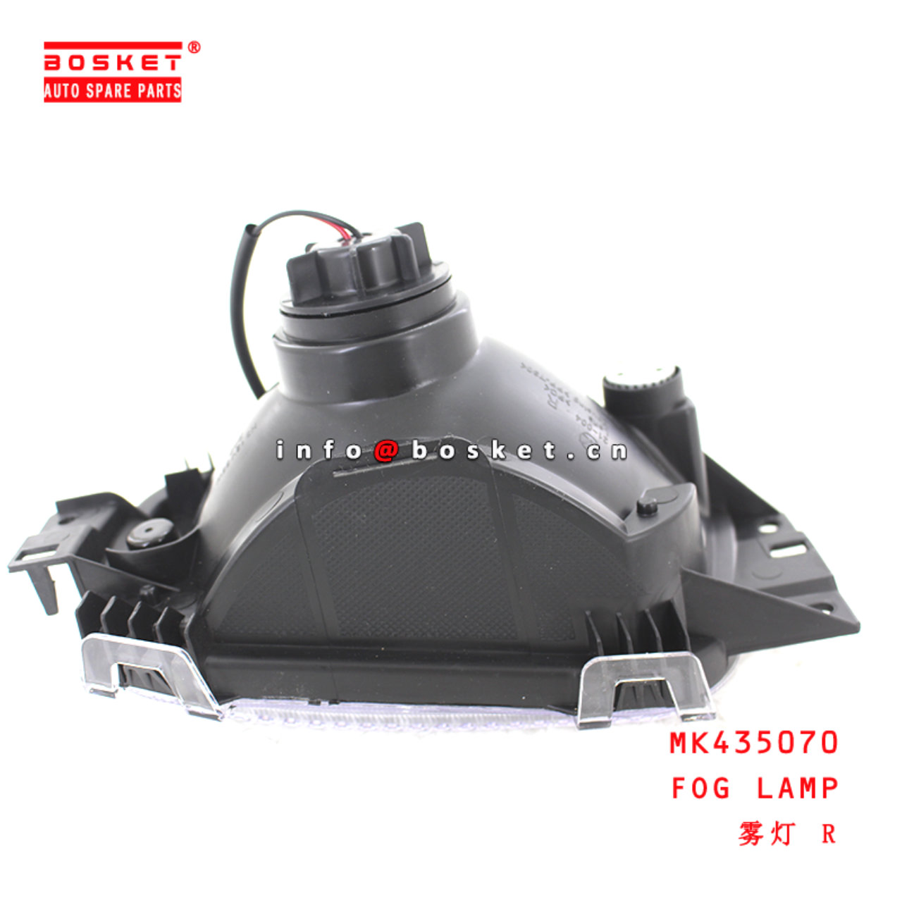 MK435070 Fog Lamp suitable for ISUZU 三菱