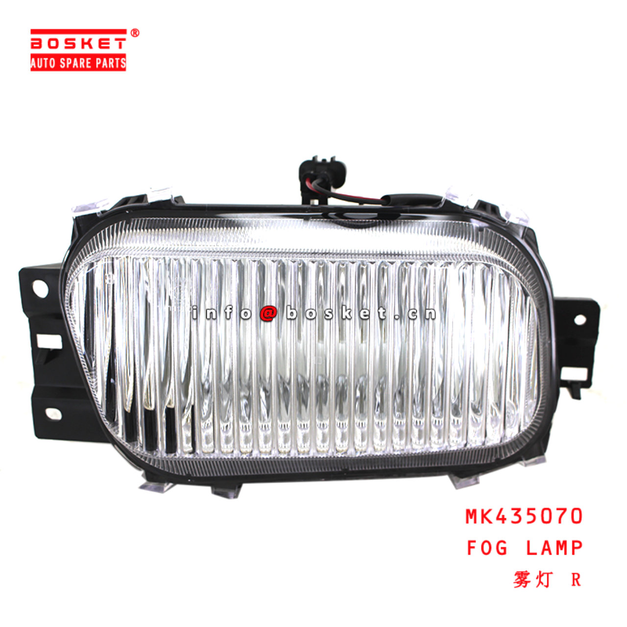 MK435070 Fog Lamp suitable for ISUZU 三菱