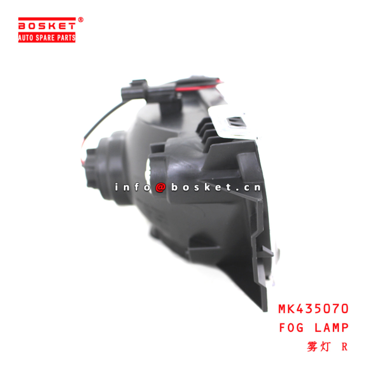 MK435070 Fog Lamp suitable for ISUZU 三菱