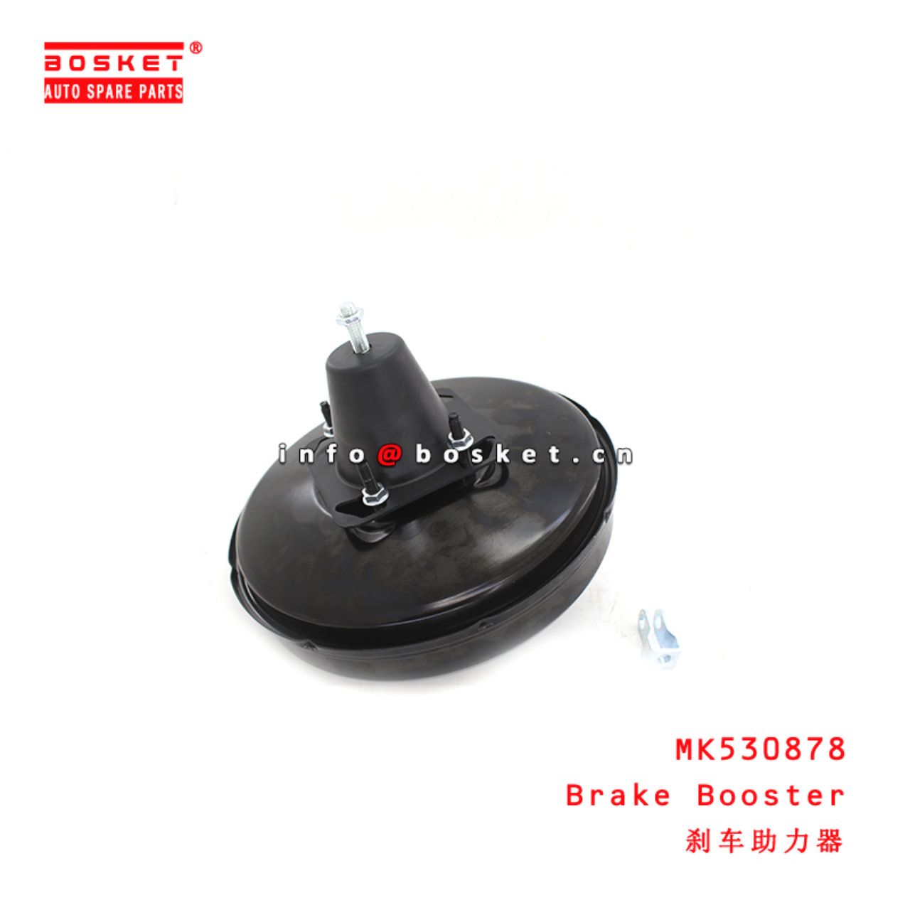 MK530878 Brake Booster suitable for ISUZU  