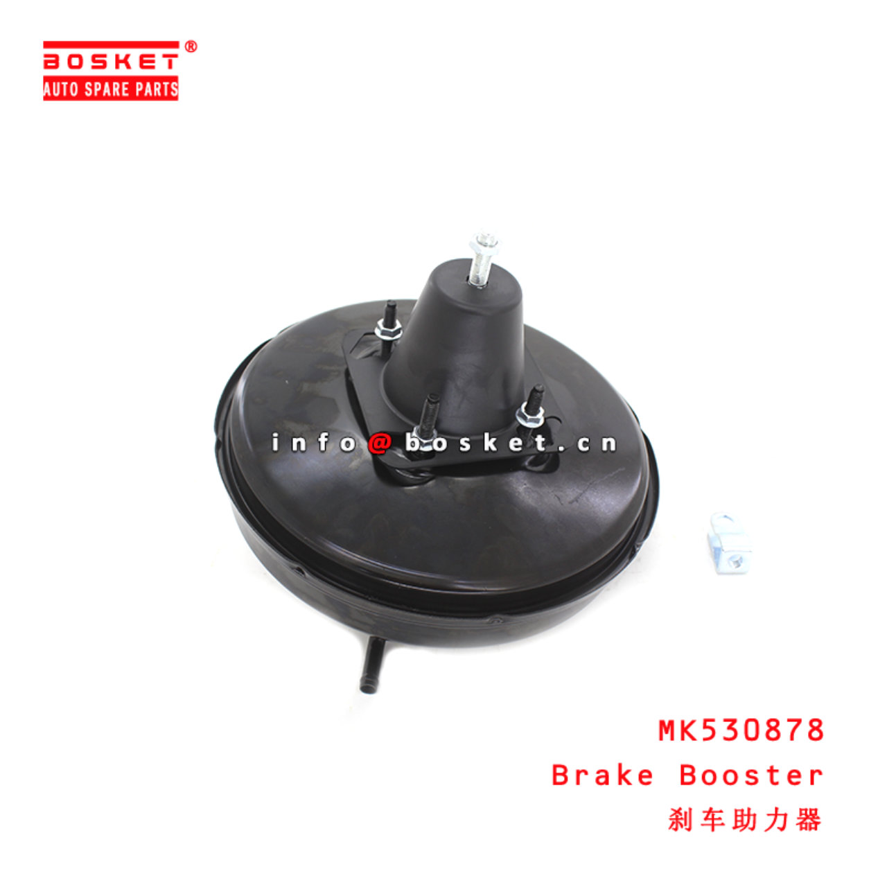 MK530878 Brake Booster suitable for ISUZU  