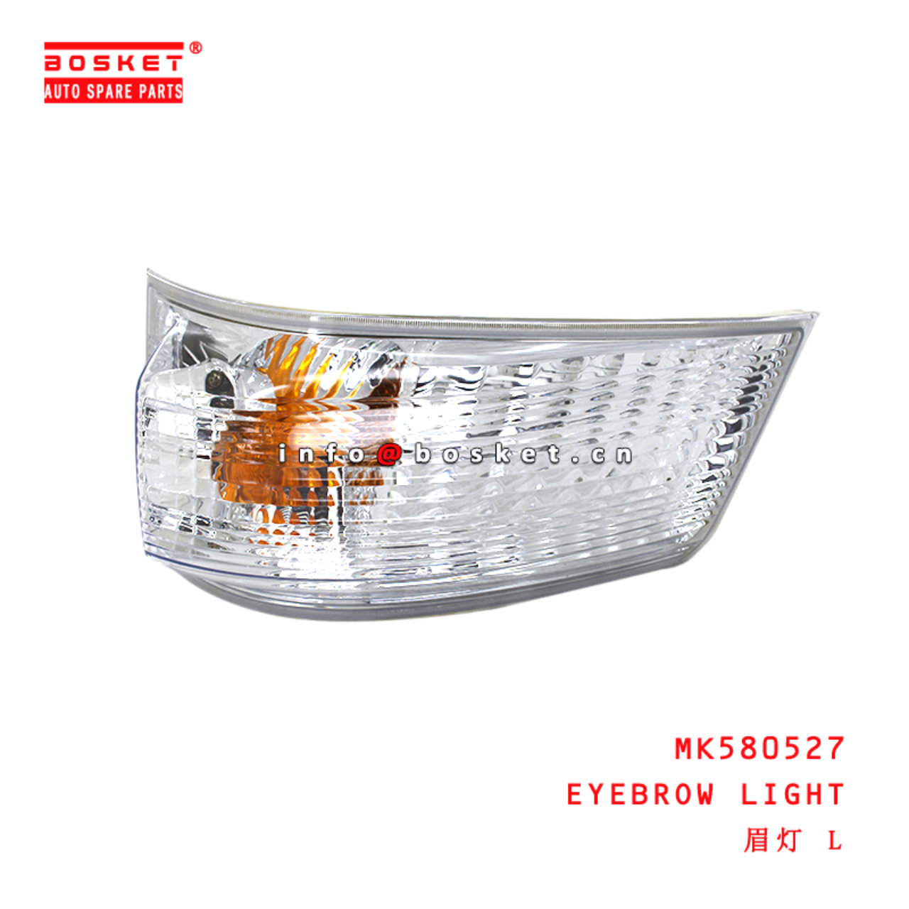 MK580527 Eyebrow Light suitable for ISUZU FUSO CANTER RUS