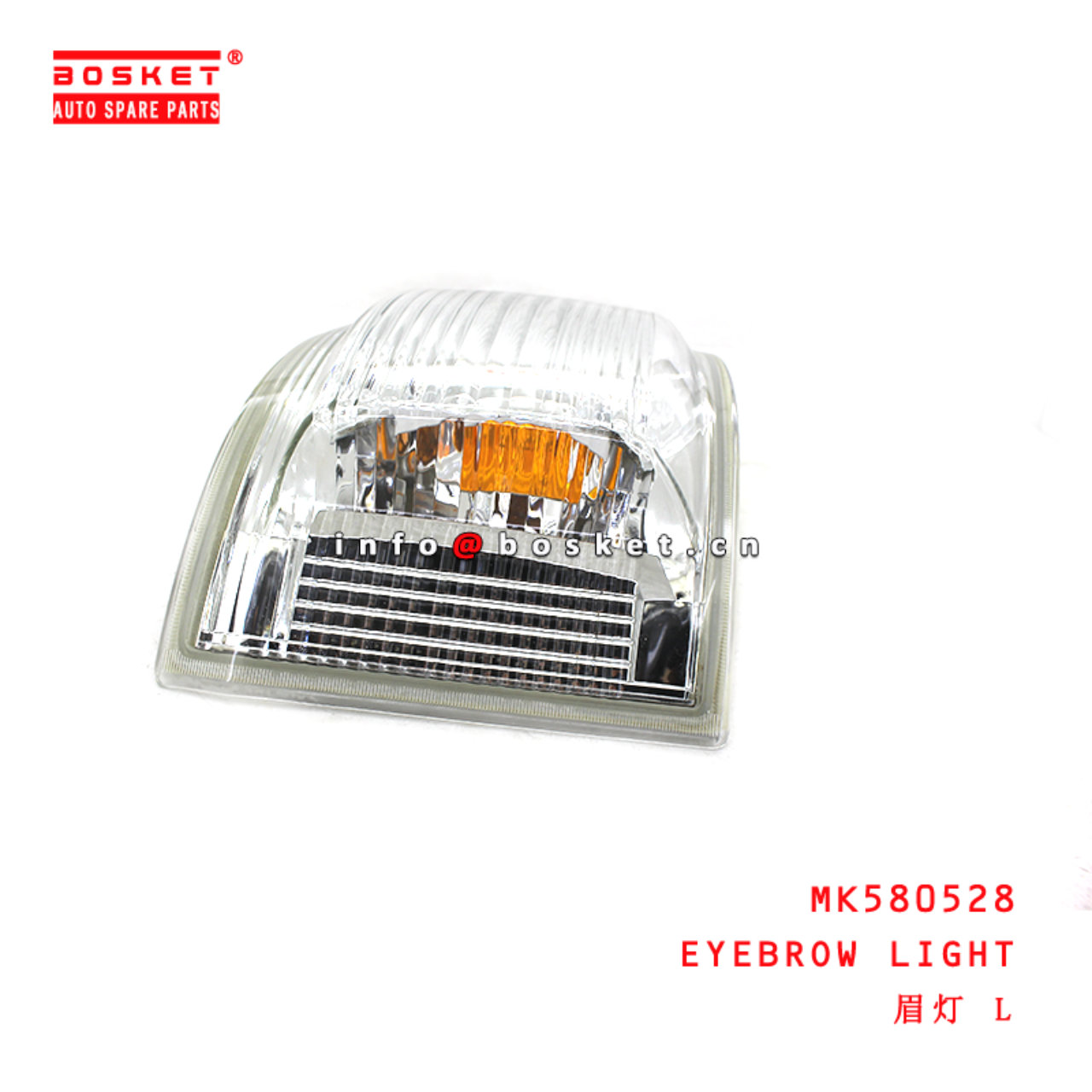 MK580528 Eyebrow Light suitable for ISUZU FUSO CANTER RUS