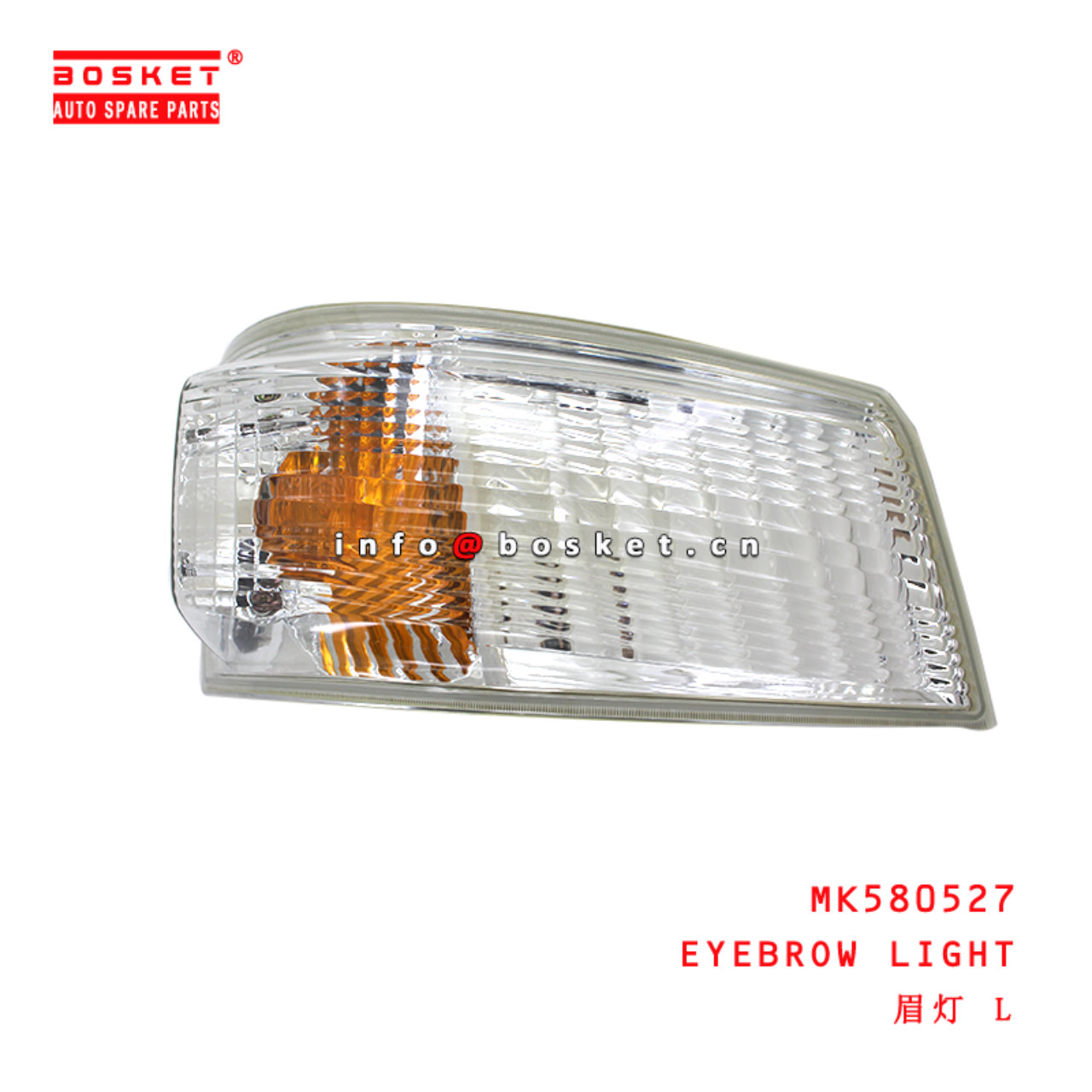 MK580528 Eyebrow Light suitable for ISUZU FUSO CANTER RUS