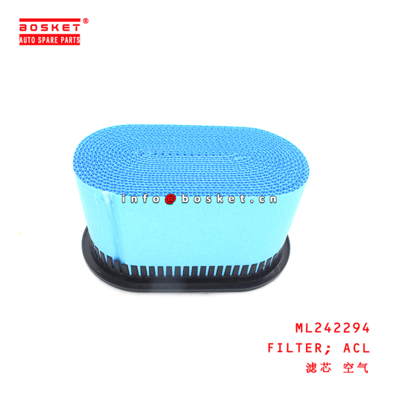 ML242294 Air Cleaner Filter suitable for ISUZU MMC FUSO CANTER TF