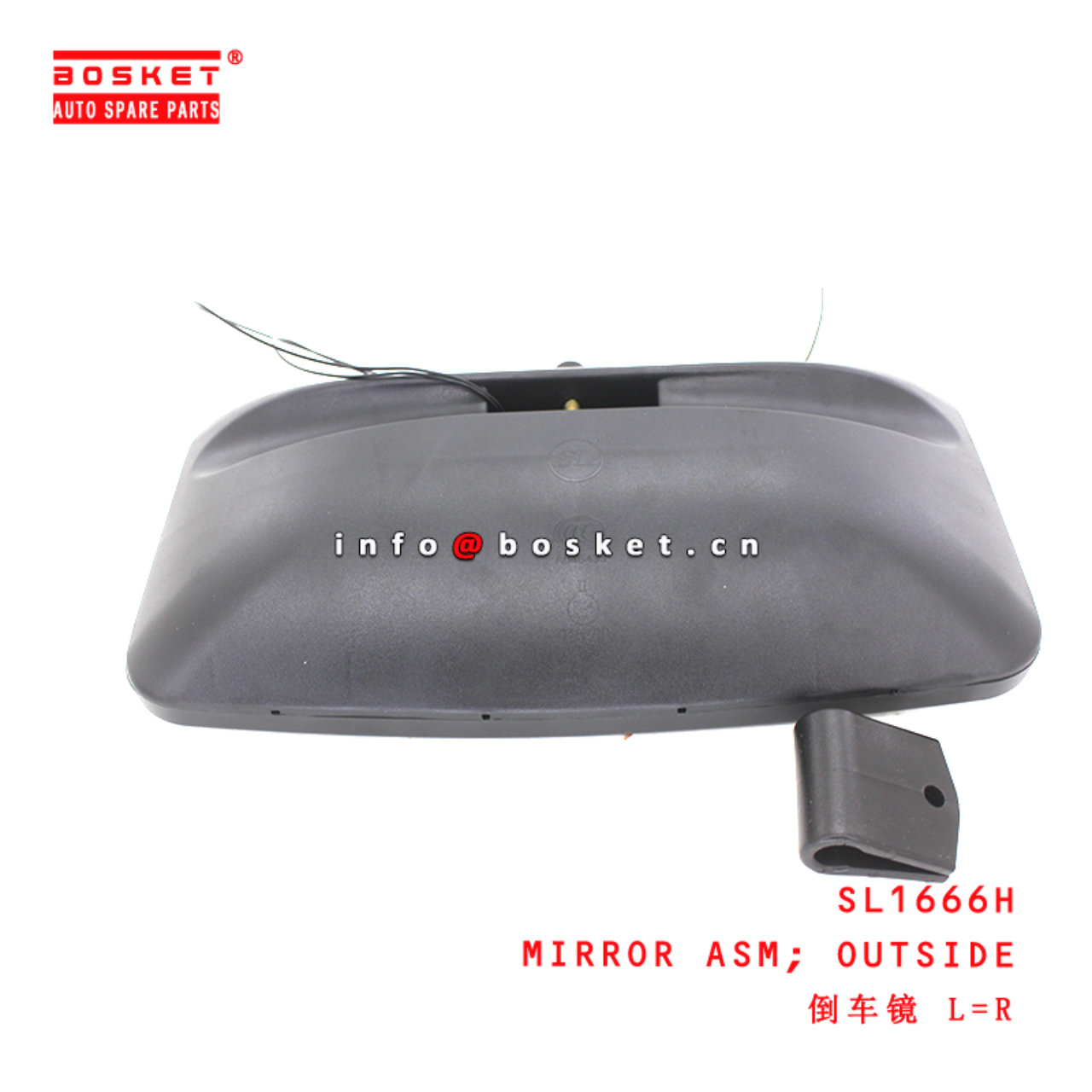 SL1666H Outside Mirror Assembly suitable for ISUZU 三菱