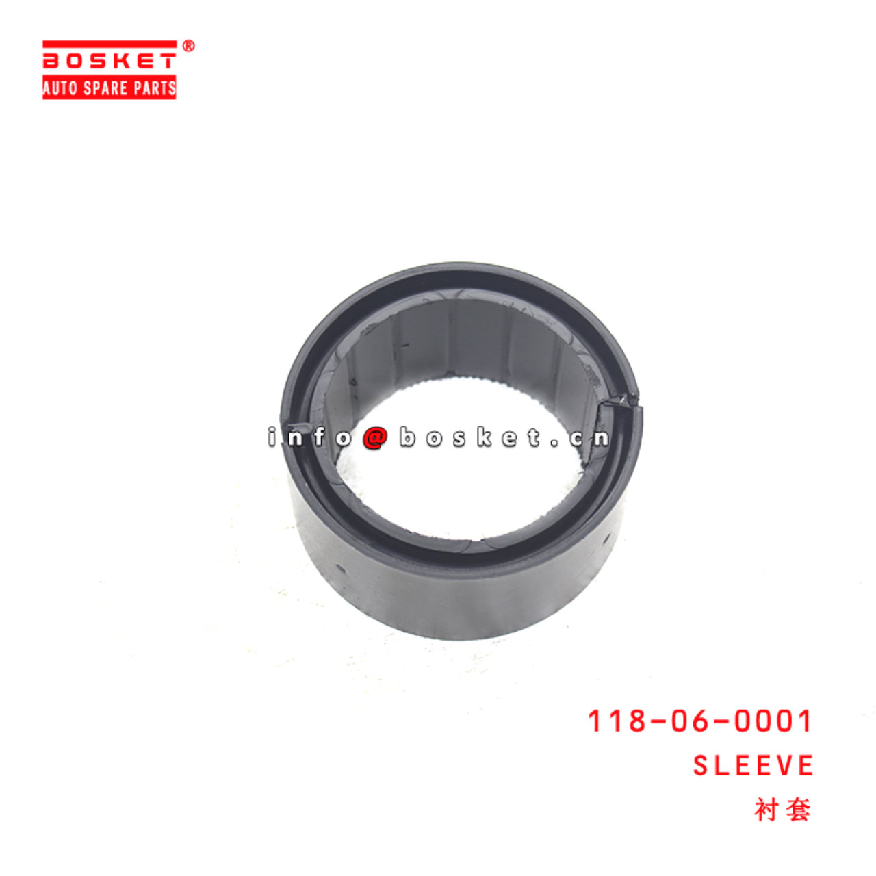 118-06-0001 Sleeve suitable for ISUZU  