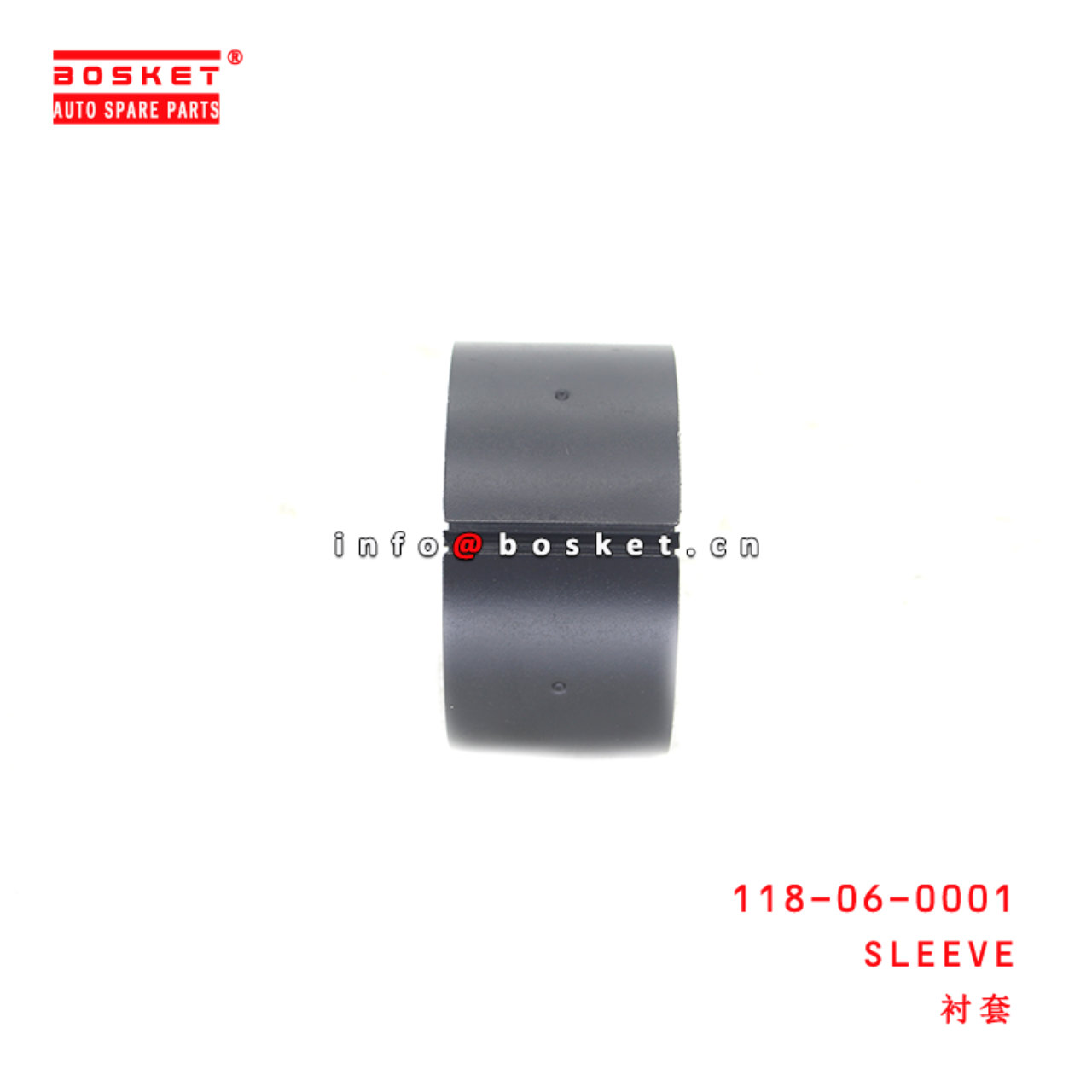 118-06-0001 Sleeve suitable for ISUZU  