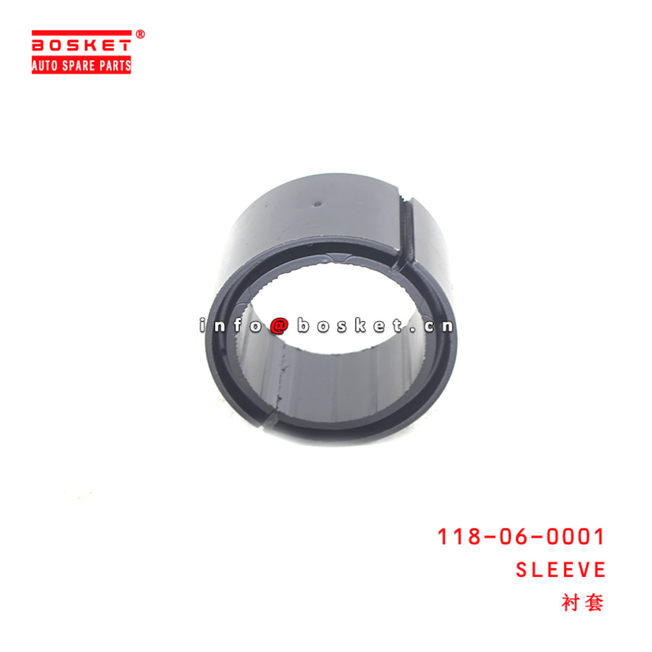 118-06-0001 Sleeve suitable for ISUZU  