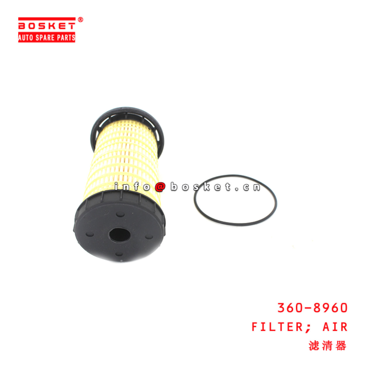 360-8960 Air Filter suitable for ISUZU  