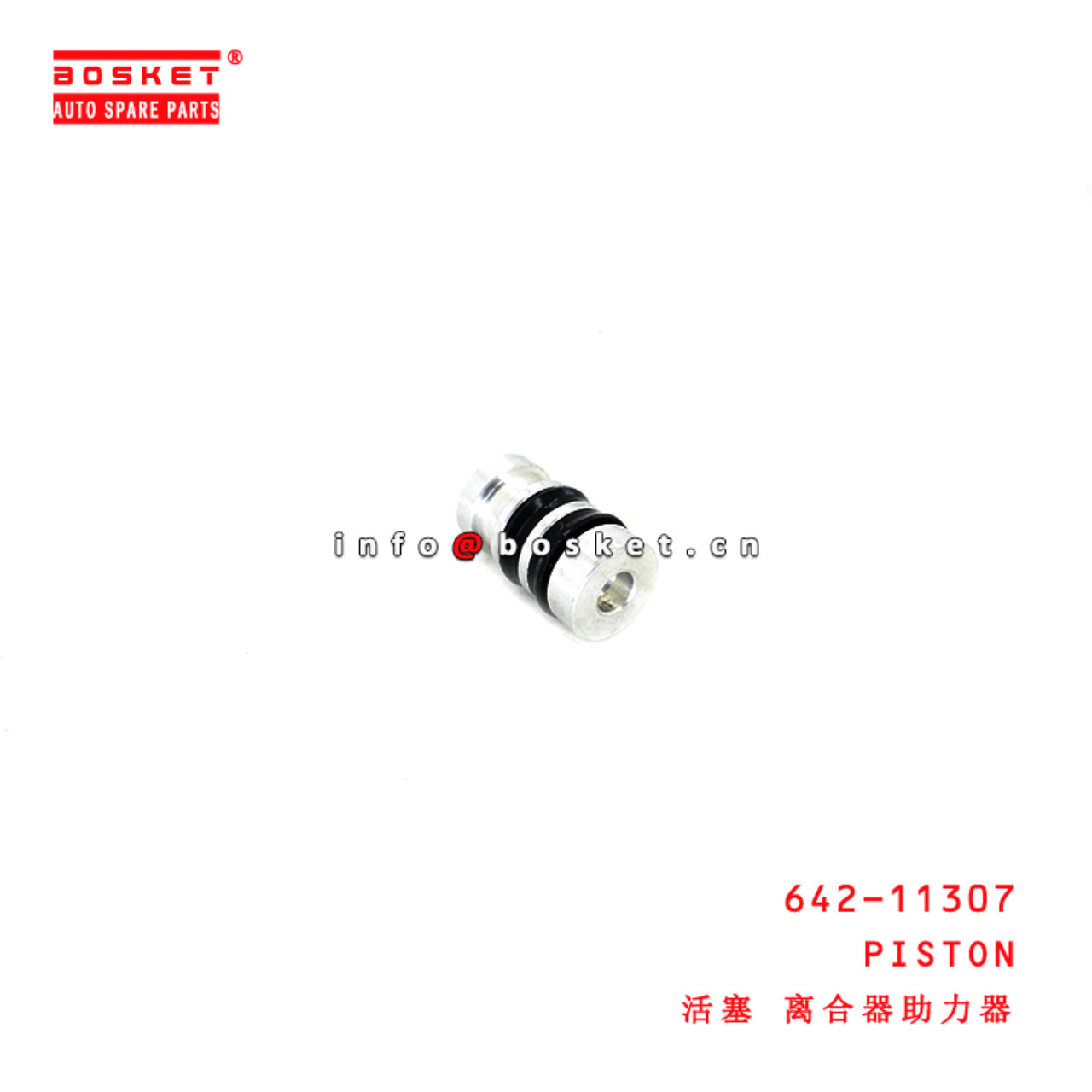 642-11307 Piston suitable for ISUZU  