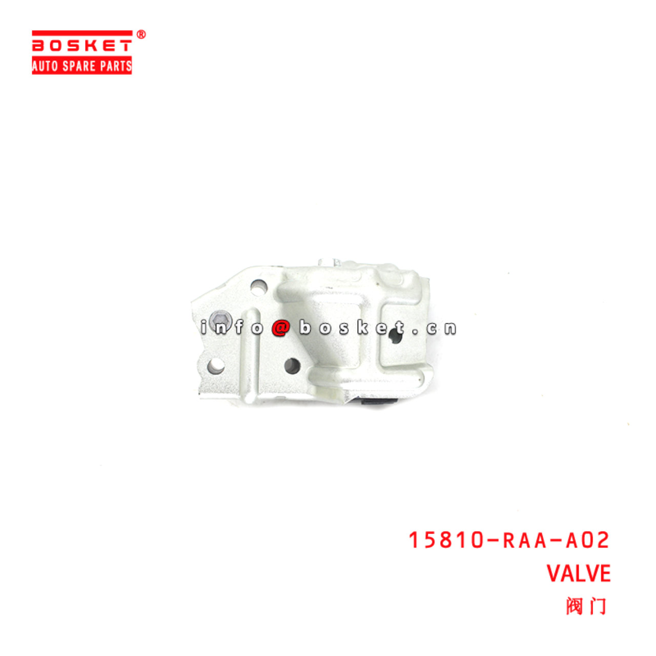 15810-RAA-A02 Valve suitable for ISUZU  