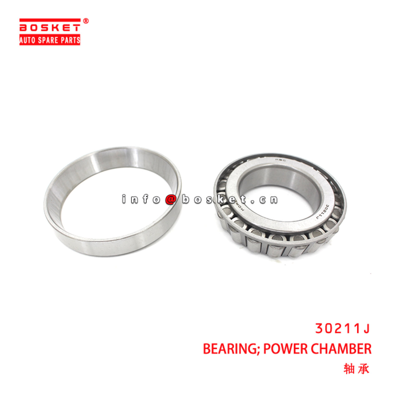 30211J Power Chamber Bearing suitable for ISUZU  