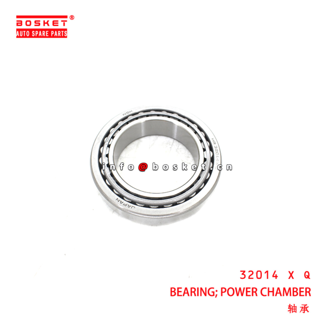 32014 X Q Power Chamber Bearing suitable for ISUZU  