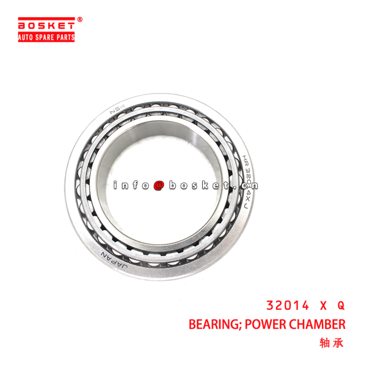 32014 X Q Power Chamber Bearing suitable for ISUZU  