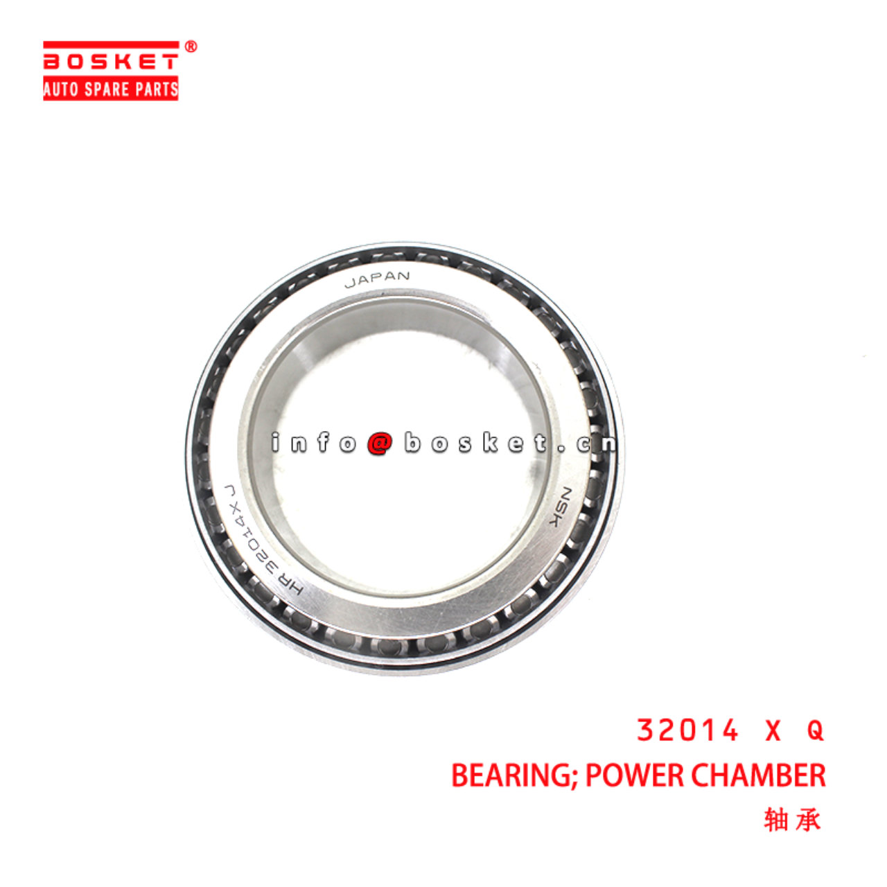 32014 X Q Power Chamber Bearing suitable for ISUZU  