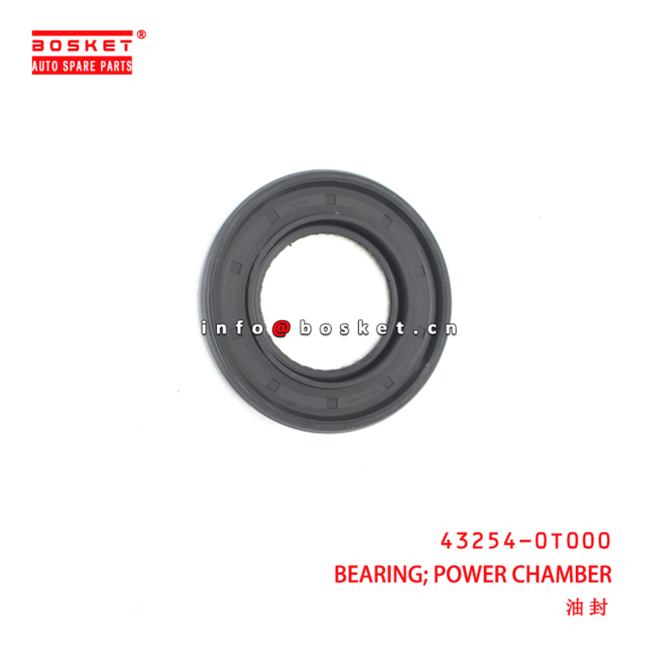 43254-0T000 Power Chamber Bearing suitable for ISUZU  