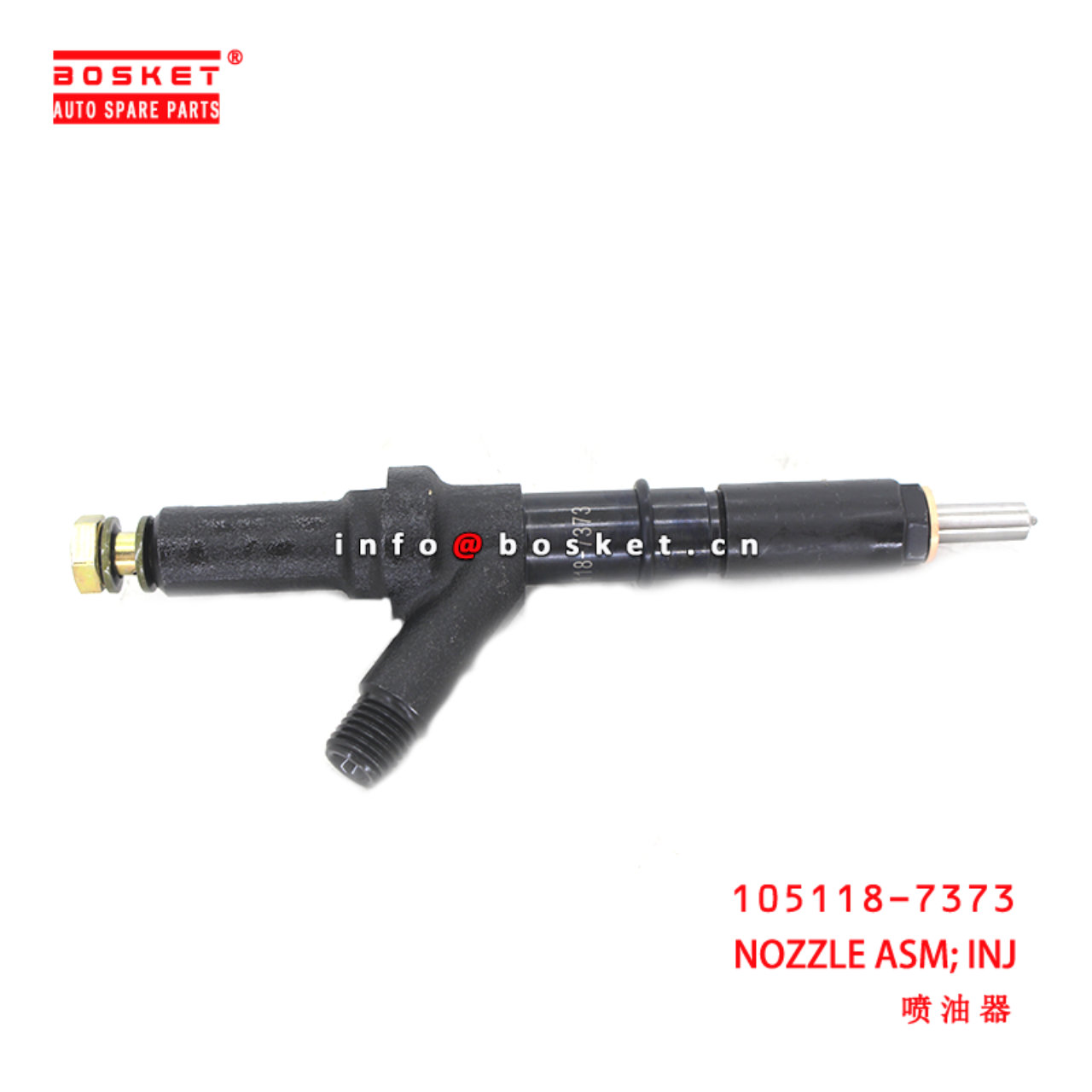 105118-7373 Injection Nozzle Assembly suitable for ISUZU  