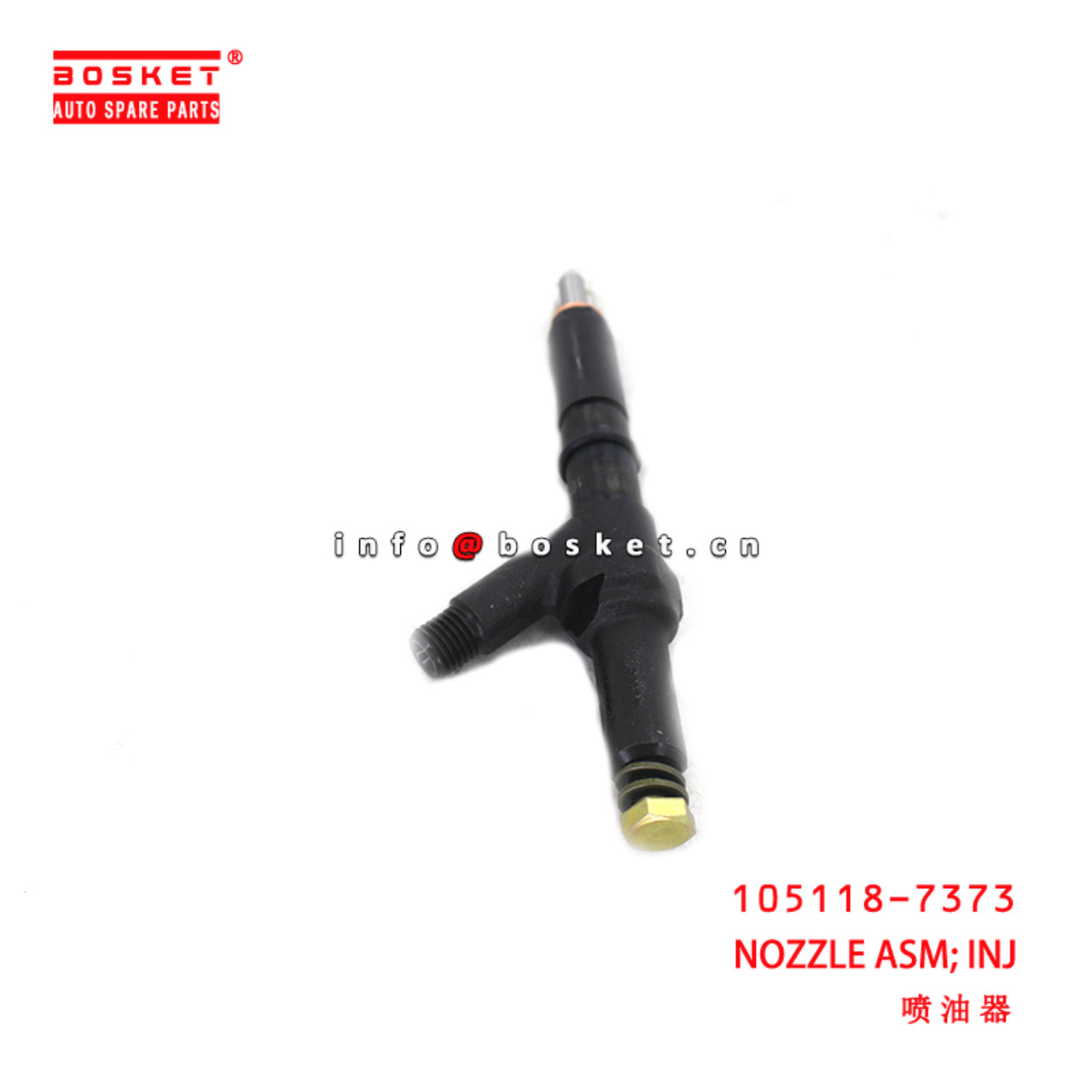 105118-7373 Injection Nozzle Assembly suitable for ISUZU  