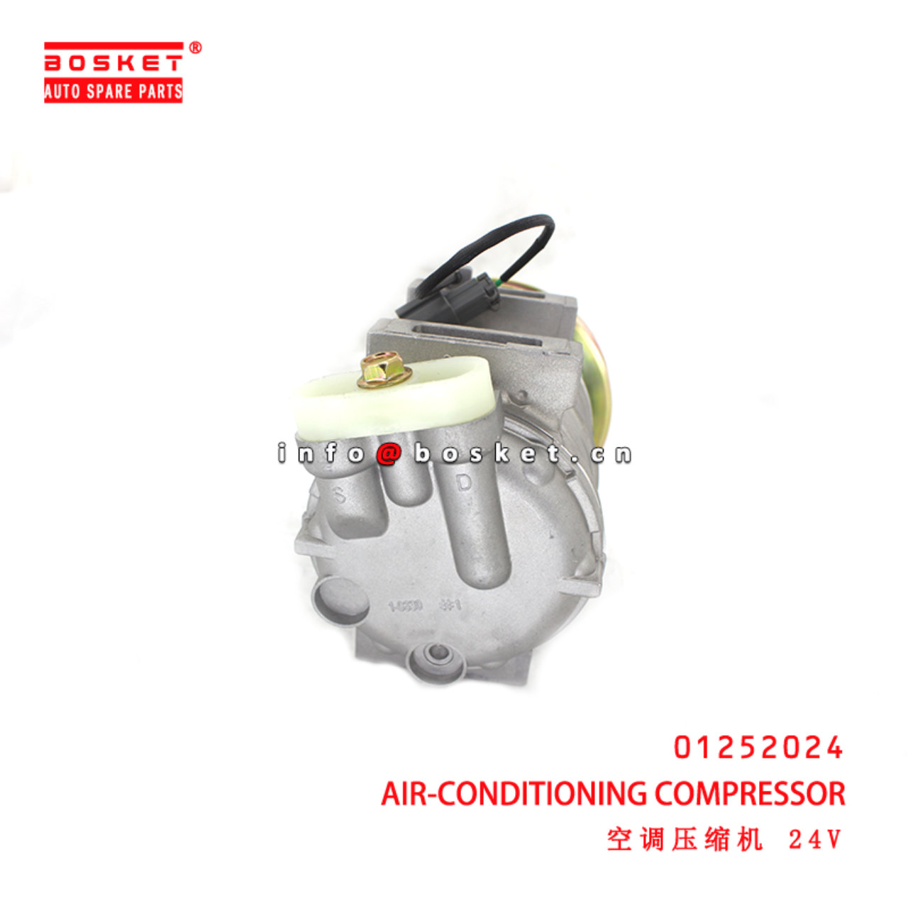 01252024 Air-Conditioning Compressor suitable for ISUZU  