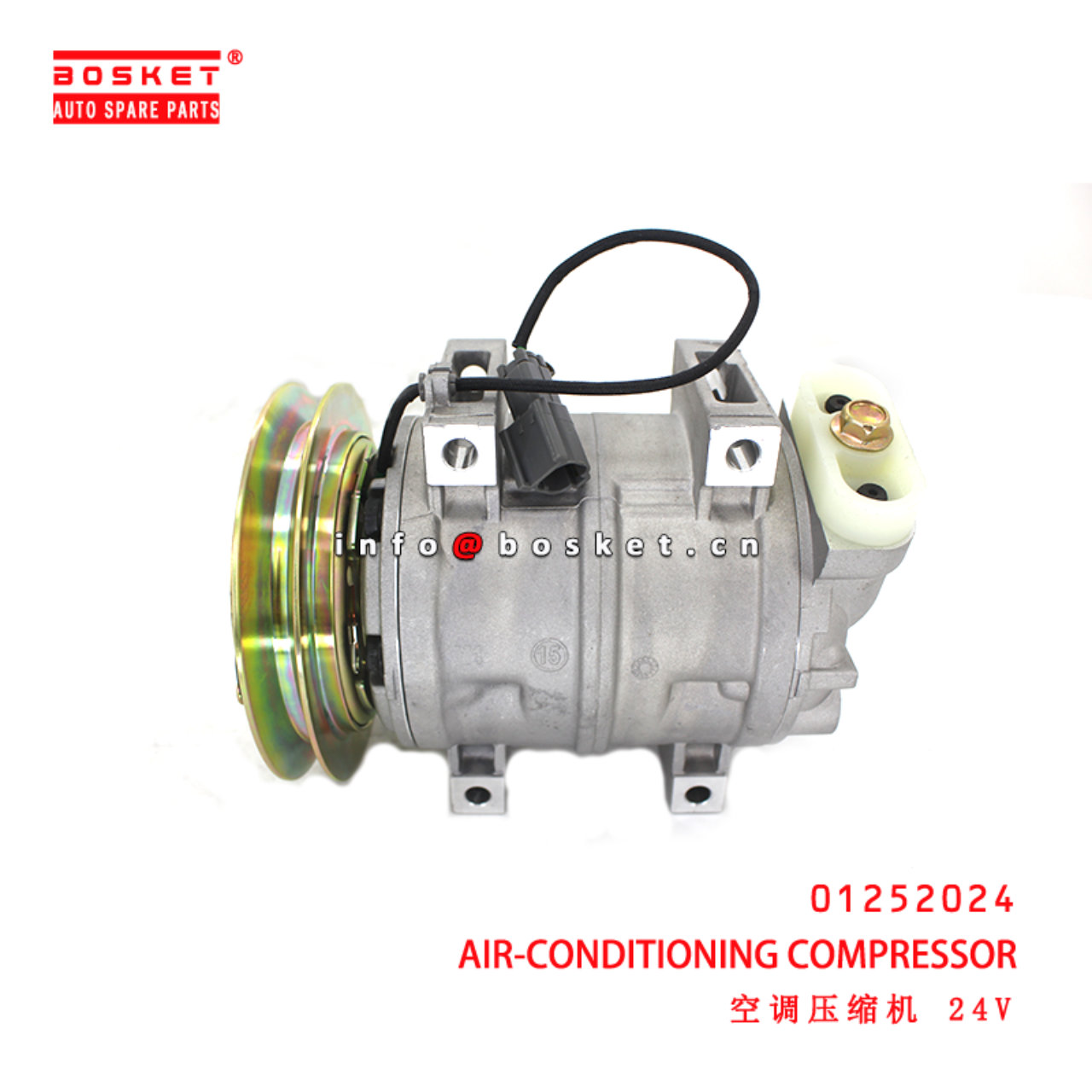 01252024 Air-Conditioning Compressor suitable for ISUZU  