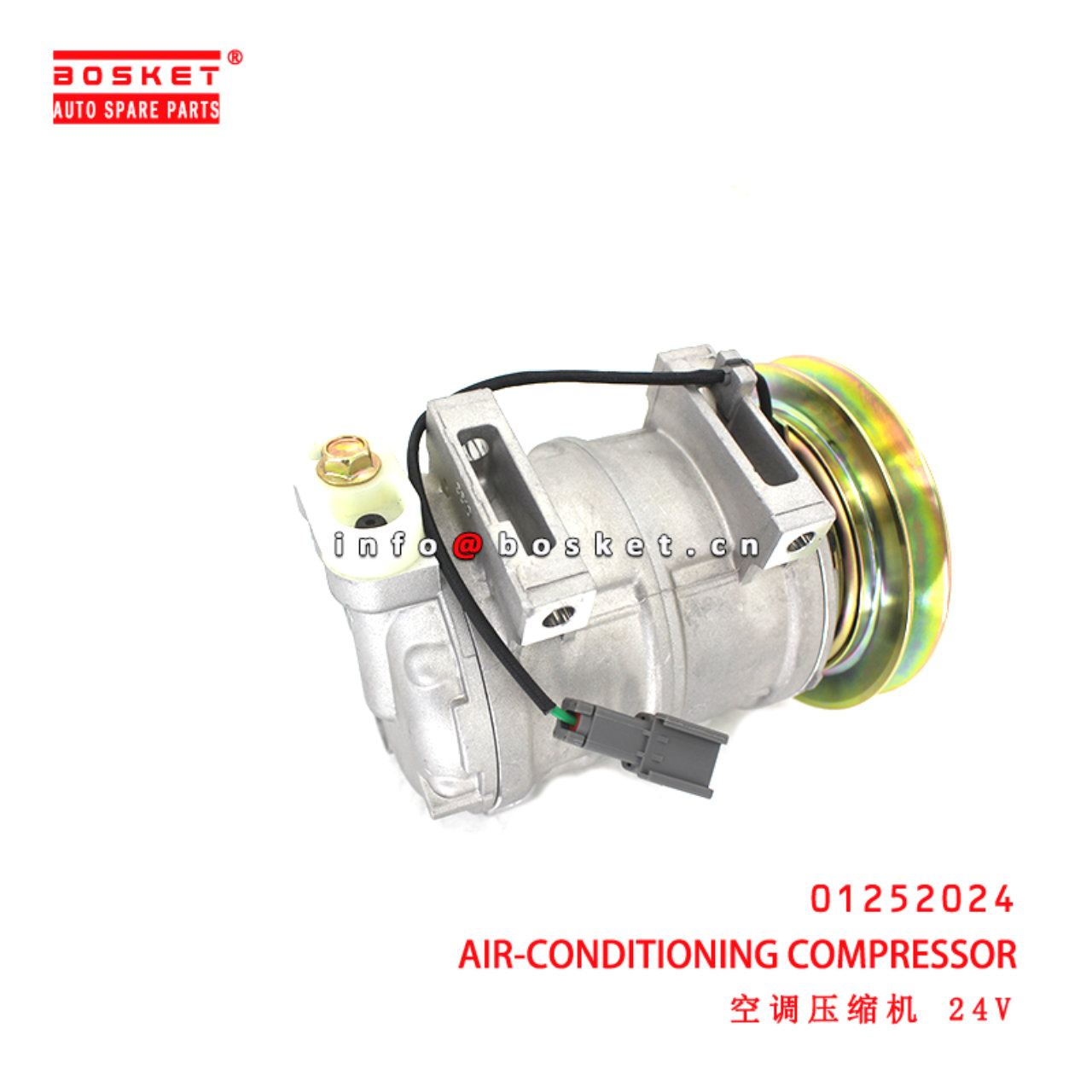 01252024 Air-Conditioning Compressor suitable for ISUZU  