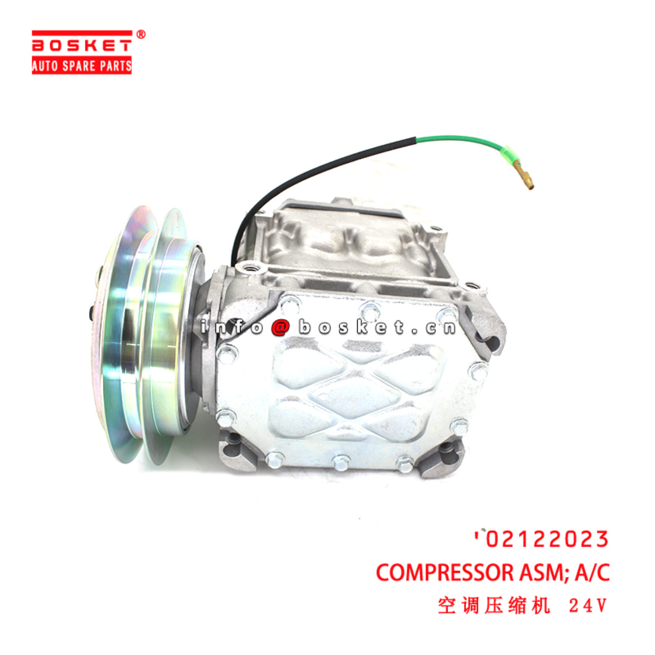 02122023 Air-Conditioning Compressor suitable for ISUZU  