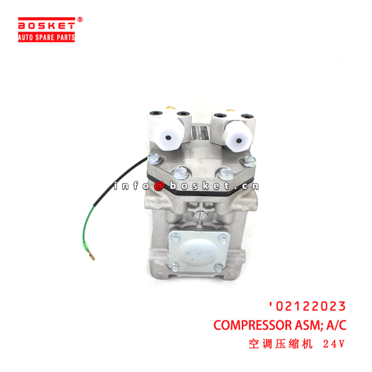 02122023 Air-Conditioning Compressor suitable for ISUZU  