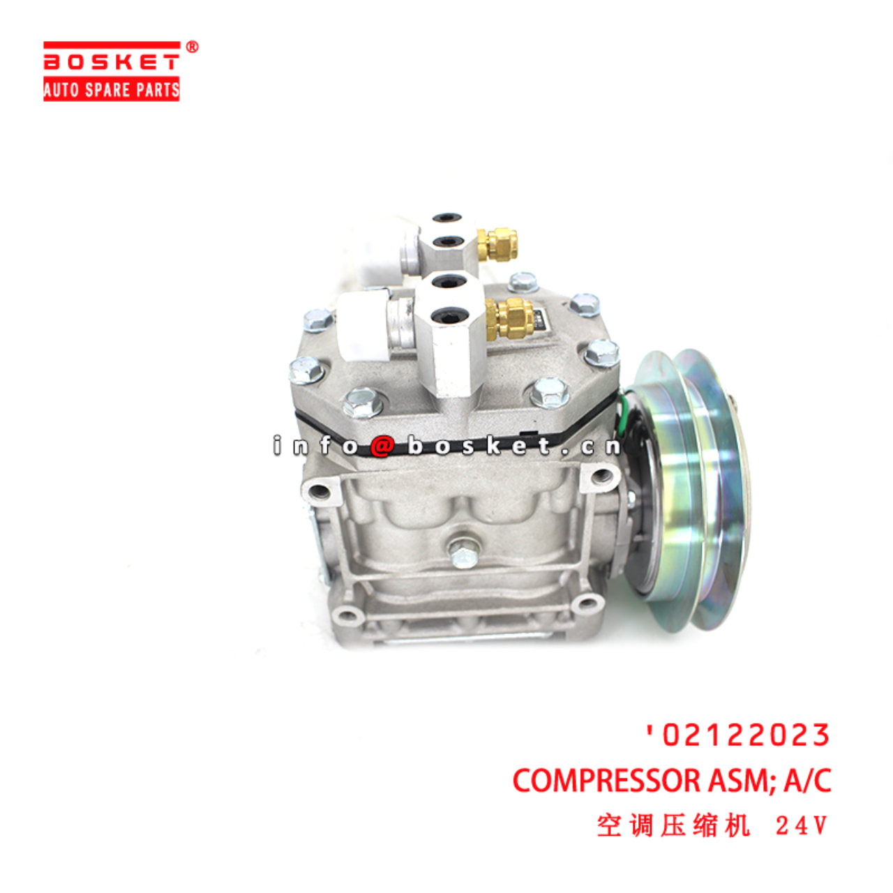 02122023 Air-Conditioning Compressor suitable for ISUZU  