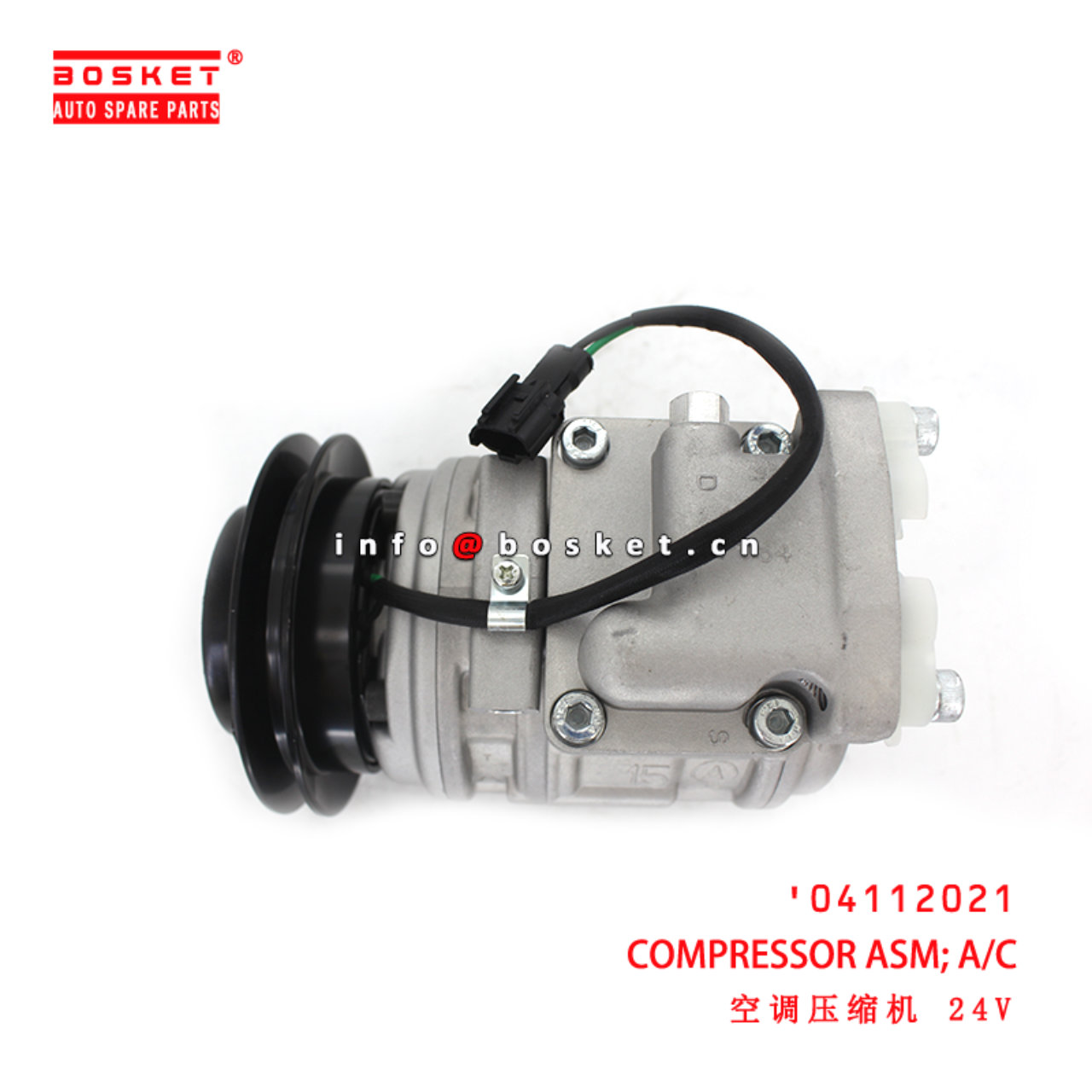 04112021 Air-Conditioning Compressor suitable for ISUZU  