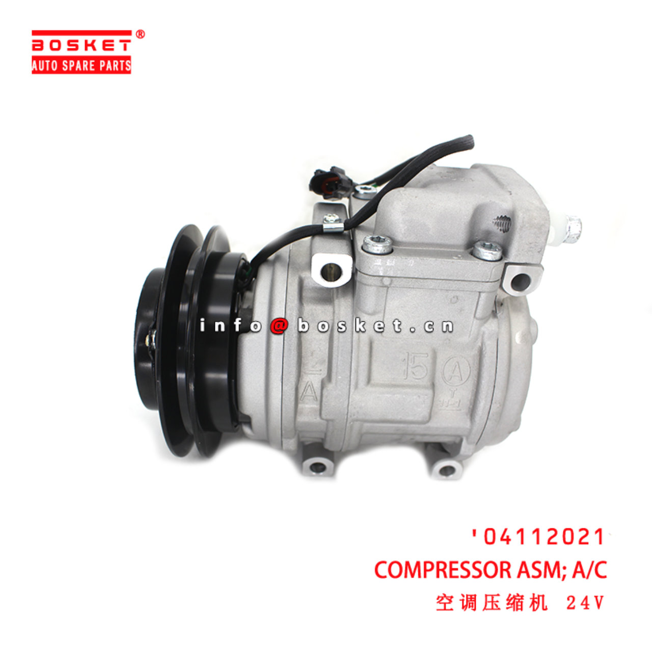 04112021 Air-Conditioning Compressor suitable for ISUZU  