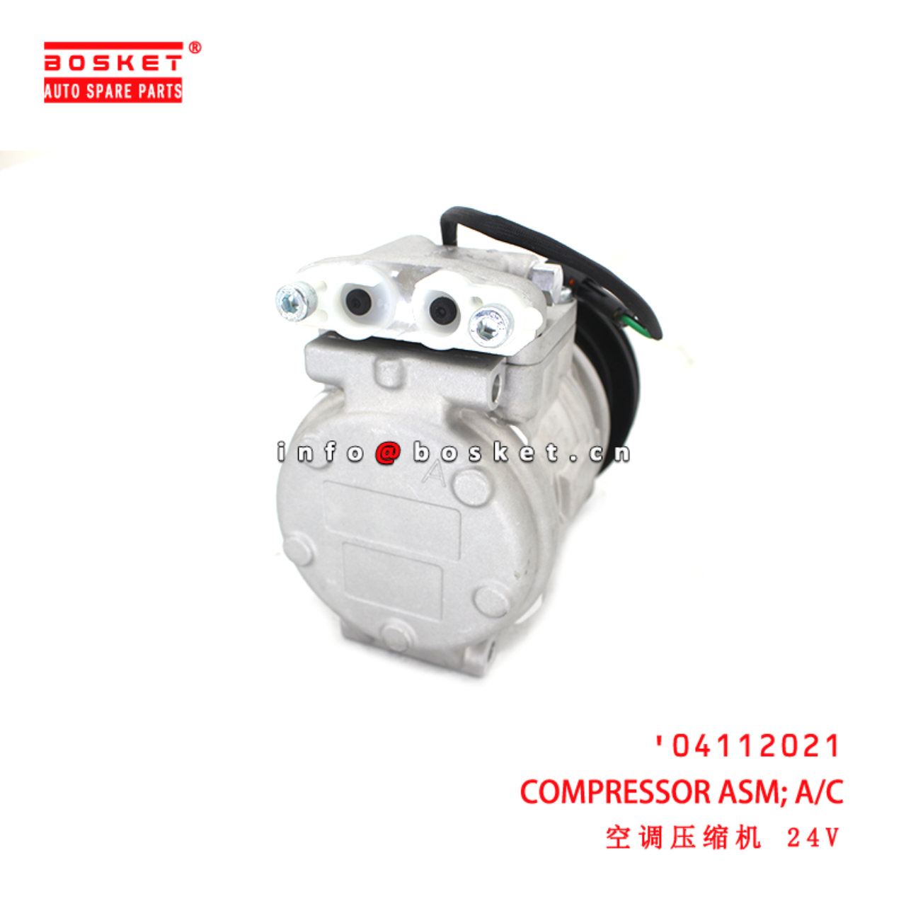 04112021 Air-Conditioning Compressor suitable for ISUZU  