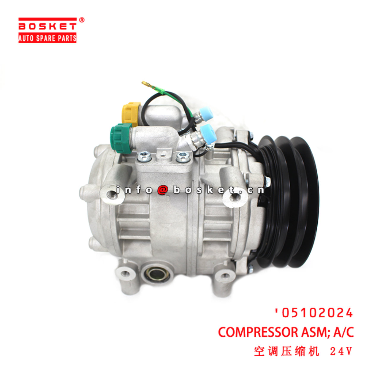 05102024 Air-Conditioning Compressor suitable for ISUZU  