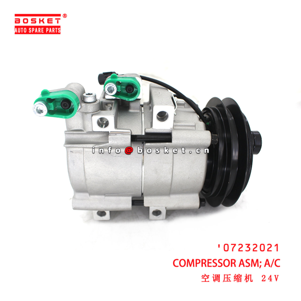 07232021 Air-Conditioning Compressor suitable for ISUZU  