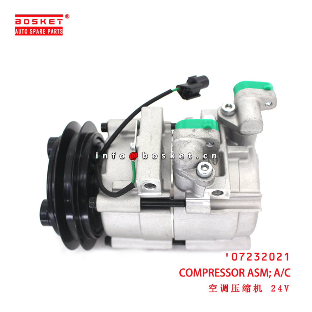 07232021 Air-Conditioning Compressor suitable for ISUZU  