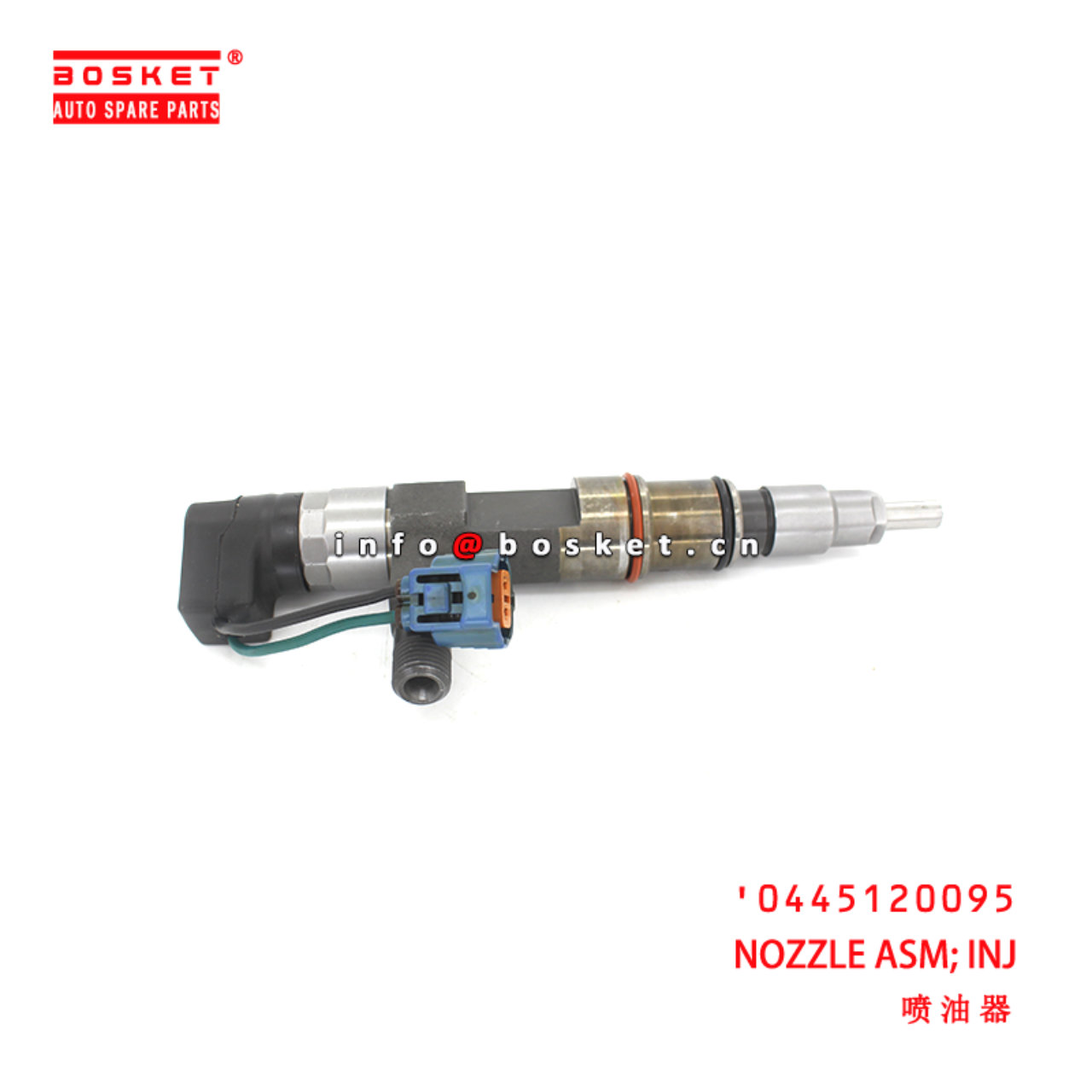 0445120095 Injection Nozzle Assembly suitable for ISUZU  