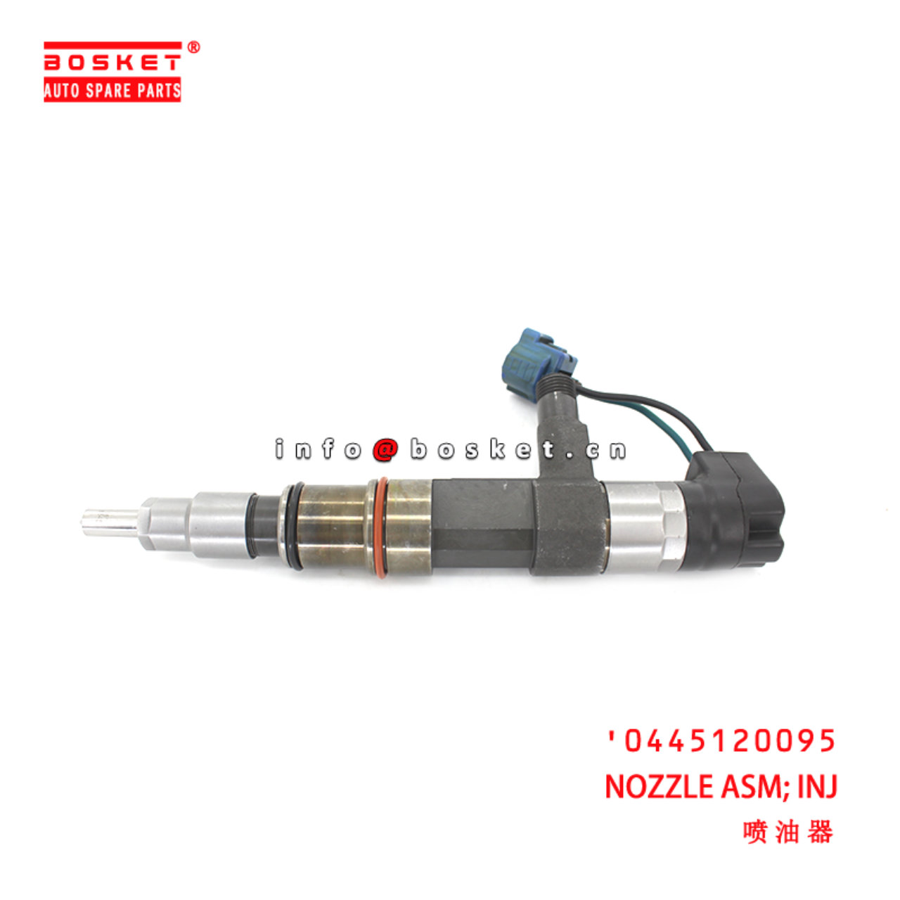 0445120095 Injection Nozzle Assembly suitable for ISUZU  