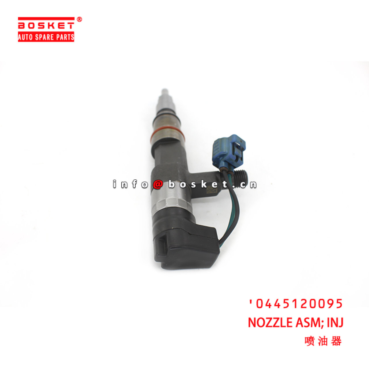 0445120095 Injection Nozzle Assembly suitable for ISUZU  