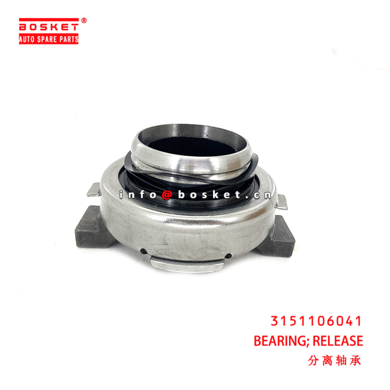 3151106041 Release Bearing suitable for ISUZU 沃尔沃